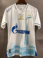 25-26 Zenit Away Fans Soccer Jersey