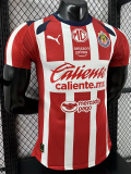 25-26 Chivas Guadalajara Home Player Version Soccer Jersey