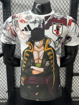 25-26 Japan White Brown Special Edition Player Version Soccer Jersey