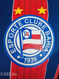 25-26 BaHia Away Player Version Soccer Jersey