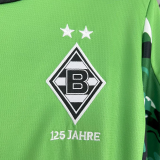 25-26 Monchengladbach Away Fans Soccer Jersey