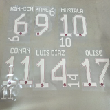 25-26 Bayern Third 1:1 Fans Soccer Jersey