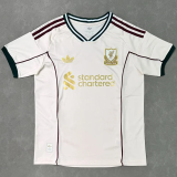 26-27 LIV Beige Special Edition Training Shirts