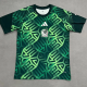 26-27 Mexico Green Fans Training shirts