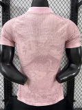 26-27 Japan Pink Special Edition Player Version Soccer Jersey