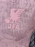 26-27 Japan Pink Special Edition Player Version Soccer Jersey