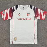 26-27 La Plata Away Fans Soccer Jersey