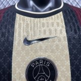 26-27 PSG Special Edition Player Version Training shirts