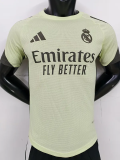 25-26 RMA Light Green Player Version Training Shirts