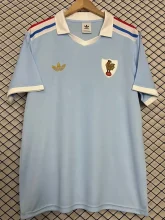 26-27 France Rugby 120th Anniversary Jersey