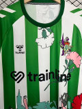 2026 Real Betis Special Edition Fans Soccer Jersey (春季派对)