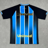 26-27 Gremio Home Fans Soccer Jersey