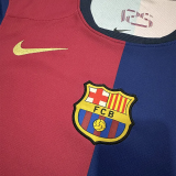 24-25 BAR Home Limited Edition Fans Soccer Jersey (Cactus Jack)