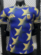 26-27 Argentina Blue Yellow Player Version Training shirts