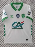 26-27 Saint Etienne White Special Edition Fans Soccer Jersey (CA)