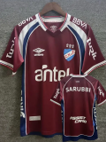 26-27 Club Nacional Brown Red Fans Soccer Jersey