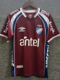 26-27 Club Nacional Brown Red Fans Soccer Jersey