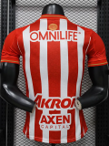 26-27 Chivas Guadalajara Home Player Version Soccer Jersey