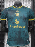 26-27 Man Utd Green Special Edition Player Version Training shirts