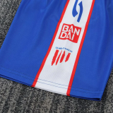 1996-1997 ATM Home Kids Retro Soccer Jersey