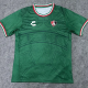 26-27 Atlas Green Special Edition Fans Soccer Jersey