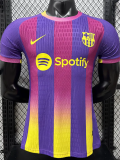 25-26 BAR Purple Pink Special Edition Player Version Training Shirts