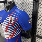26-27 Japan Special Edition Player Version Soccer Jersey