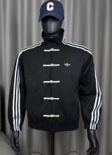 AD Black Tang Suit Jacket #单夹克