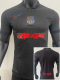 24-25 BAR Away Limited Edition Player Version Soccer Jersey (Cactus Jack)红