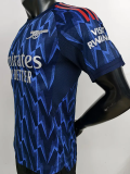25-26 ARS Away Player Version Soccer Jersey