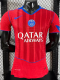 25-26 PSG Third Player Version Soccer jersey