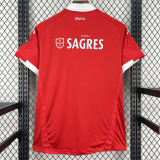 2009-2010 Benfica Home Retro Soccer Jersey