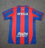26-27 San Lorenzo Away Fans Soccer Jersey