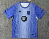 26-27 BAR Blue Special Edition Training shirts