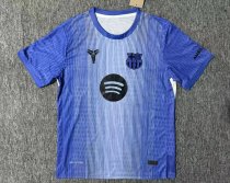26-27 BAR Blue Special Edition Training shirts