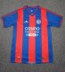 26-27 San Lorenzo Away Fans Soccer Jersey