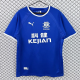 2003-2004 EVE Home Retro Soccer Jersey