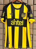 26-27 Atletico Penarol Home Fans Soccer Jersey