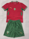 26-27 Morocco Home Kids Soccer Jersey