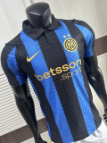 26-27 INT Home Player Version Soccer Jersey