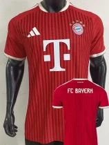 26-27 Bayern Home Player Version Soccer Jersey