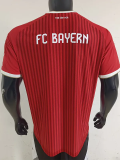 26-27 Bayern Home Player Version Soccer Jersey