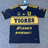 26-27 Tigres UANL Away Fans Soccer Jersey