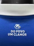 26-27 BaHia Away Player Version Soccer Jersey