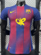 25-26 BAR Home Print Personalized AD Player Version Soccer Jersey (前OR)
