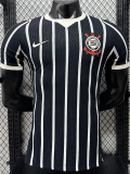 26-27 Corinthians Away Player Version Soccer Jersey