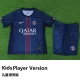 25-26 PSG Home Kids Player Version Soccer Jersey