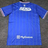 26-27 Rangers Home Fans Soccer Jersey
