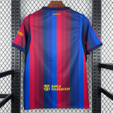 26-27 BAR Home Fans Soccer Jersey