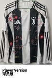 24-25 JUV Home Long Sleeve Player Version Soccer Jersey (刺绣长袖球员)